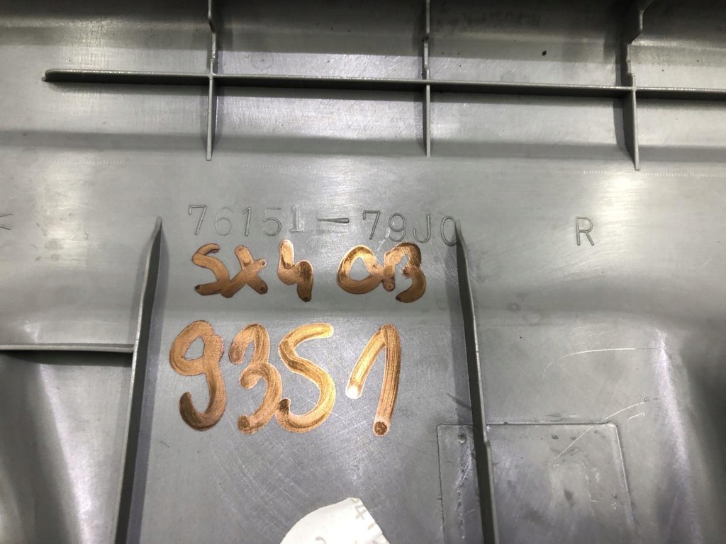 фото №6, Молдинг защита правая suzuki sx4