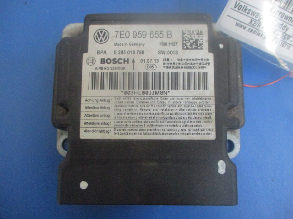 фото №5, Volkswagen caddy iii воздуховод. подушка безопасности модуль 5k0419091h