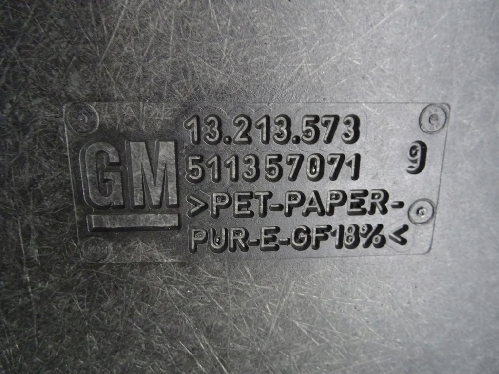 фото №4, Opel meriva a підлога обшивка багажника задня