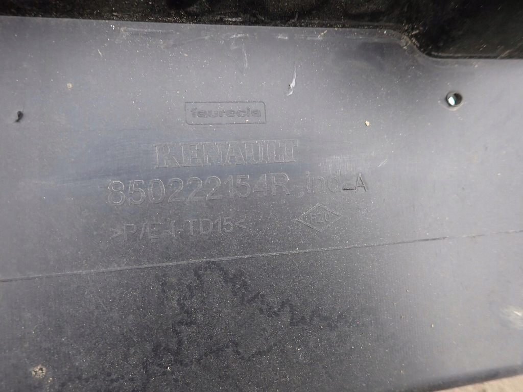 фото №9, Renault kadjar 15-18 бампер задня задній