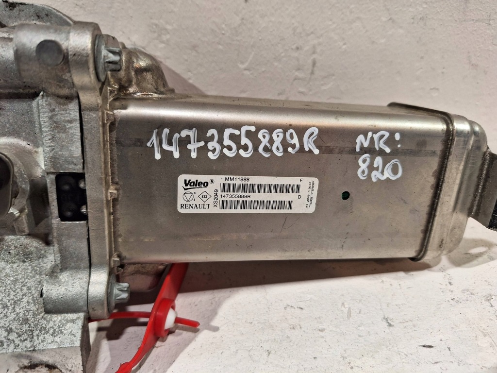 Радіатор вихлопних газів 147355889r renault master iii 2.3 dci 10- Доставка