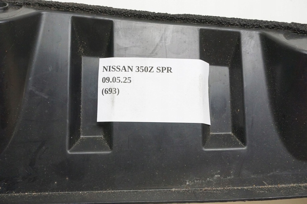 фото №7, Панель жабо mazda 6 gh gs8s507p1