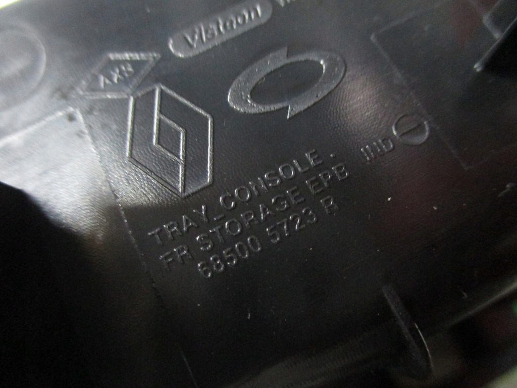 фото №2, Попільничка renault talisman 685005723r