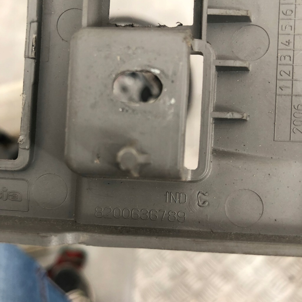 фото №3, Захист корпус радіо renault kangoo 8200636789