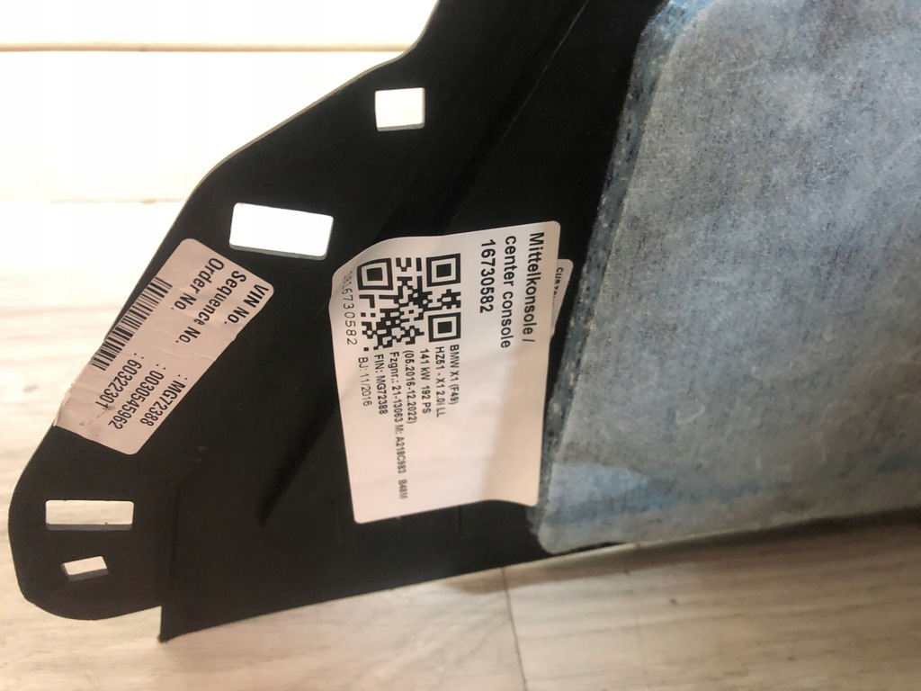 фото №4, Bmw x1 f48 тунель середній