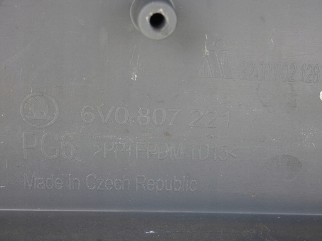 фото №16, Бампер, решітка радіатора, ґрати skoda fabia iii przed lift