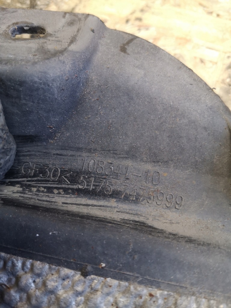 фото №7, Bmw x5 g05 захист бампера бампера задня 7475999