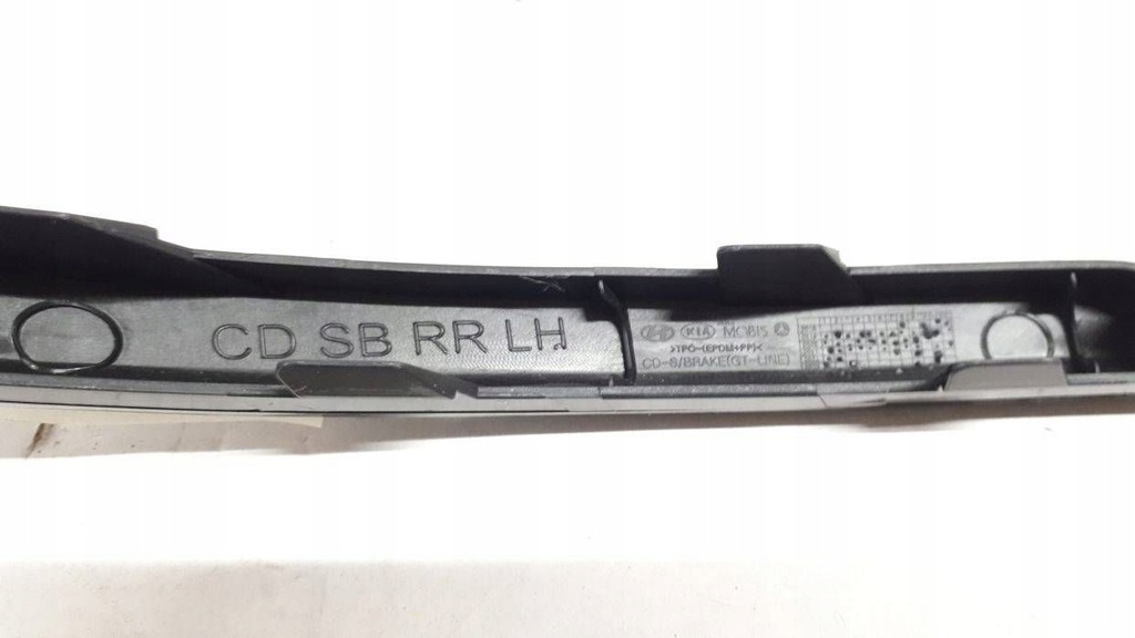 фото №7, Kia proceed gt-line 2018-2024 молдинг бампера левая задняя 86626-j7700