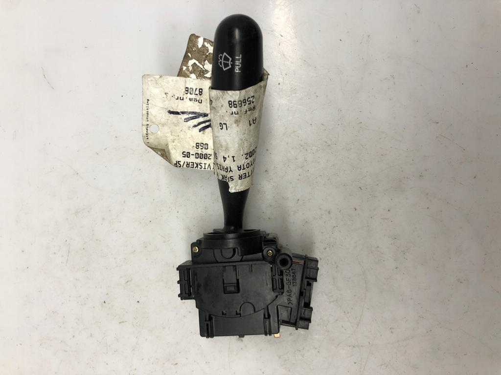 фото №1, Модуль блок управления toyota yaris