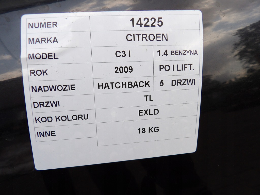 фото №6, Citroen c3 i дверь задние левая hb 5d lak. exld