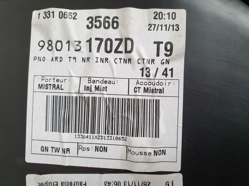 фото №12, Оббивка обшивка двері задня peugeot 308 ii t9