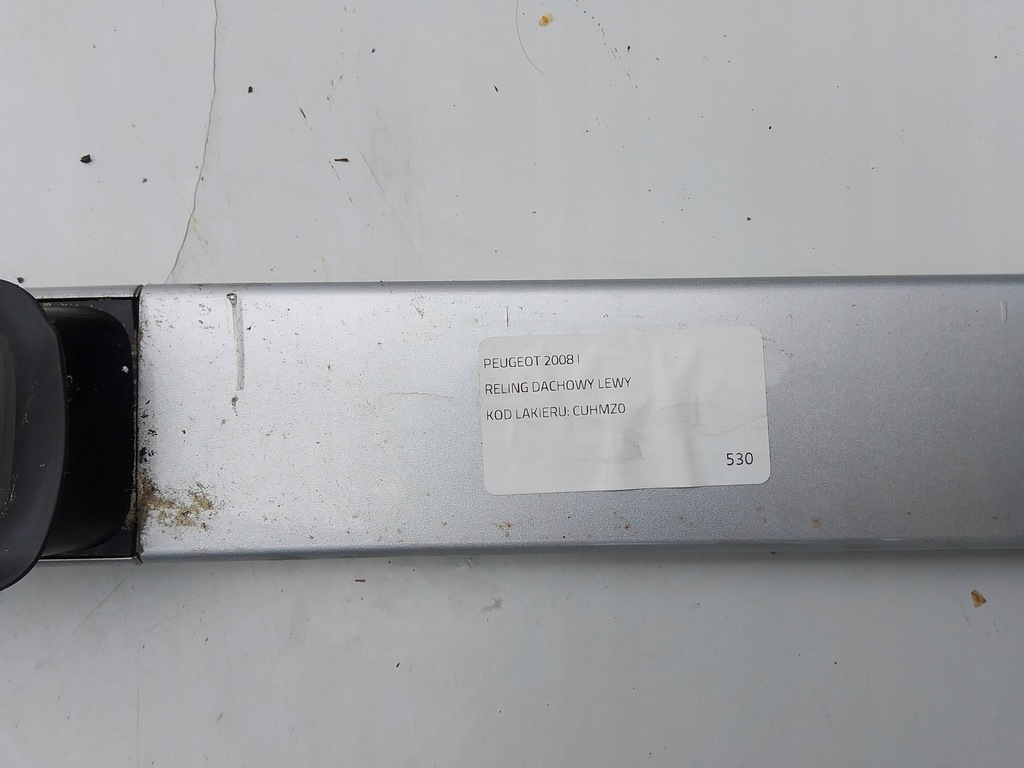 фото №12, Peugeot 2008 i рейлинг крышный левый