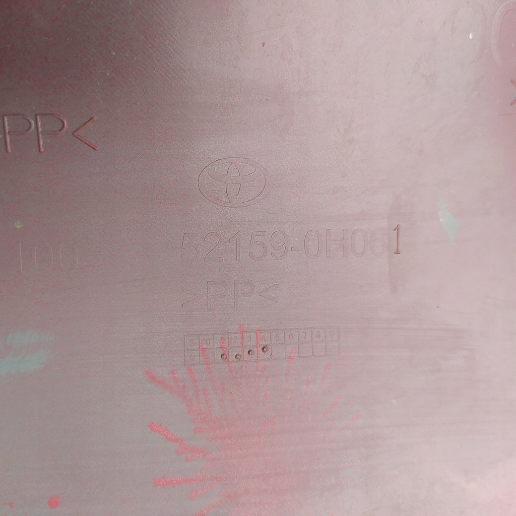 фото №6, Toyota aygo ii 2 14- бампер задняя задний