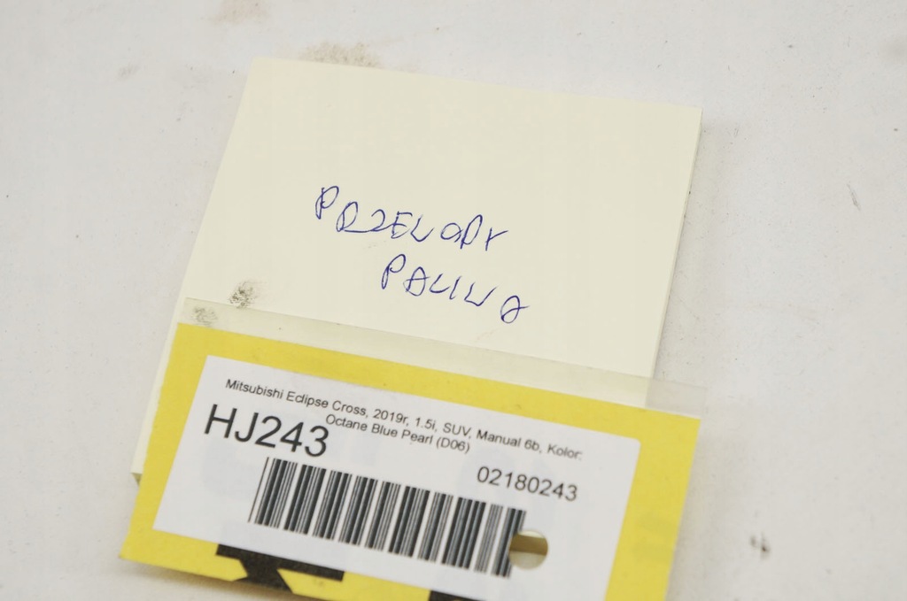 фото №5, Hj243 mitsubishi eclipse cross провода топлива kpl