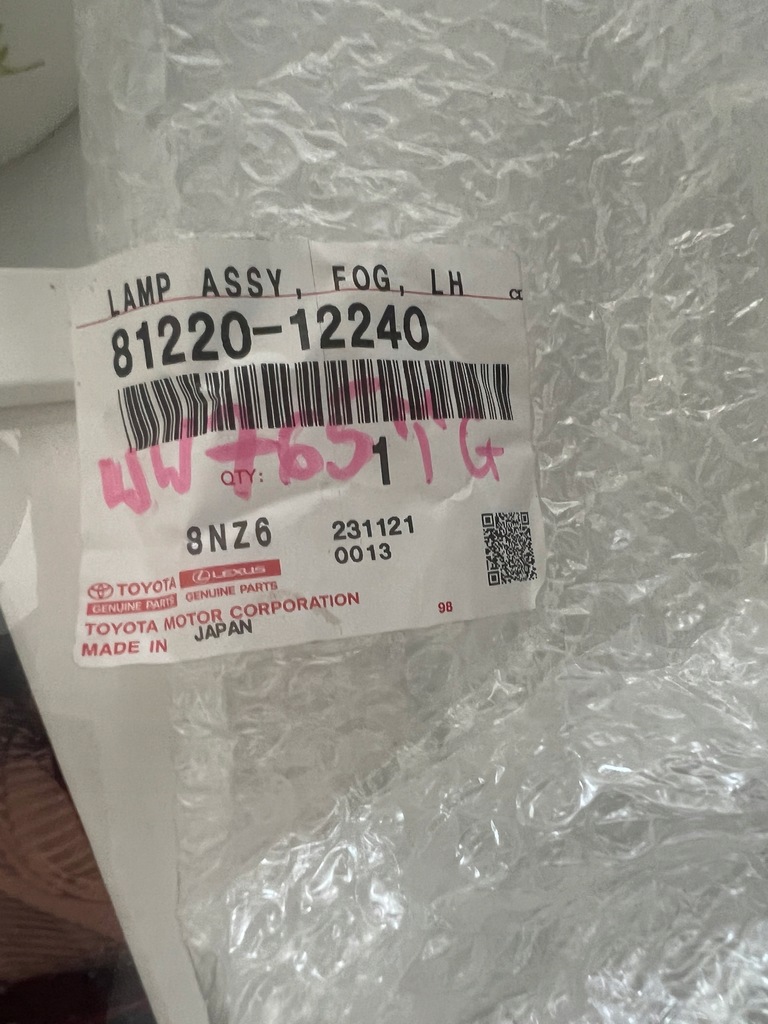 фото №5, Lexus nx ii 21- rx v 22- prius противотуманная фара led левый