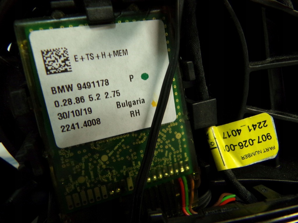 фото №12, Bmw 3 g20 lci g21 lci m3 g80 g81 зеркало каркас правый 8084320 новый