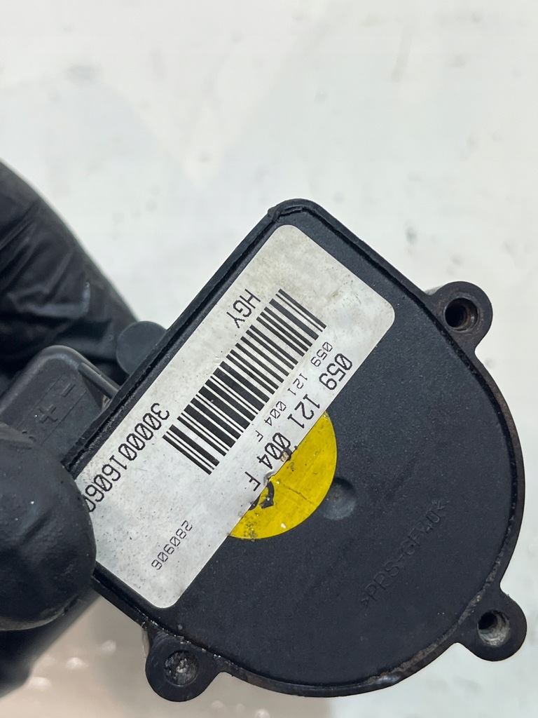 фото №2, Насос wody audi a5 8t 3.0 tdi 059121004f