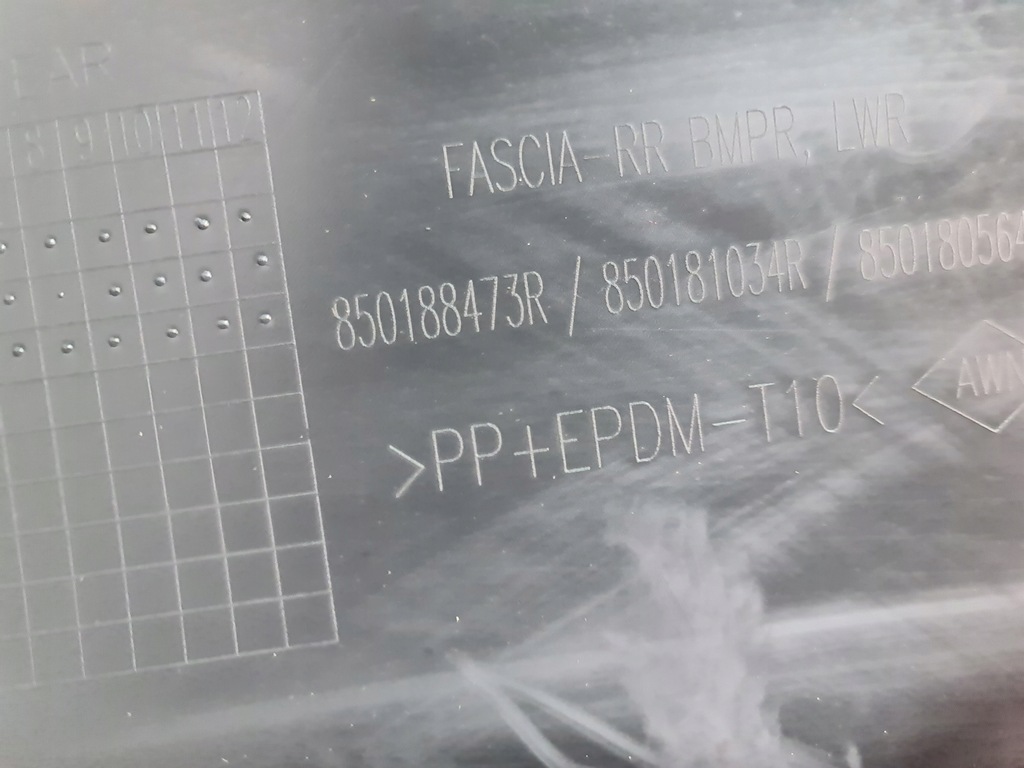 фото №14, Renault koleos ii спойлер накладка бампера задняя pdc диффузор