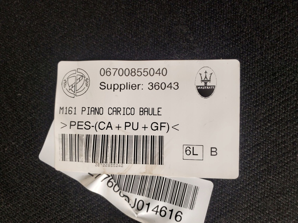 Maserati levante 2017 з задній обшивка багажника в Україні