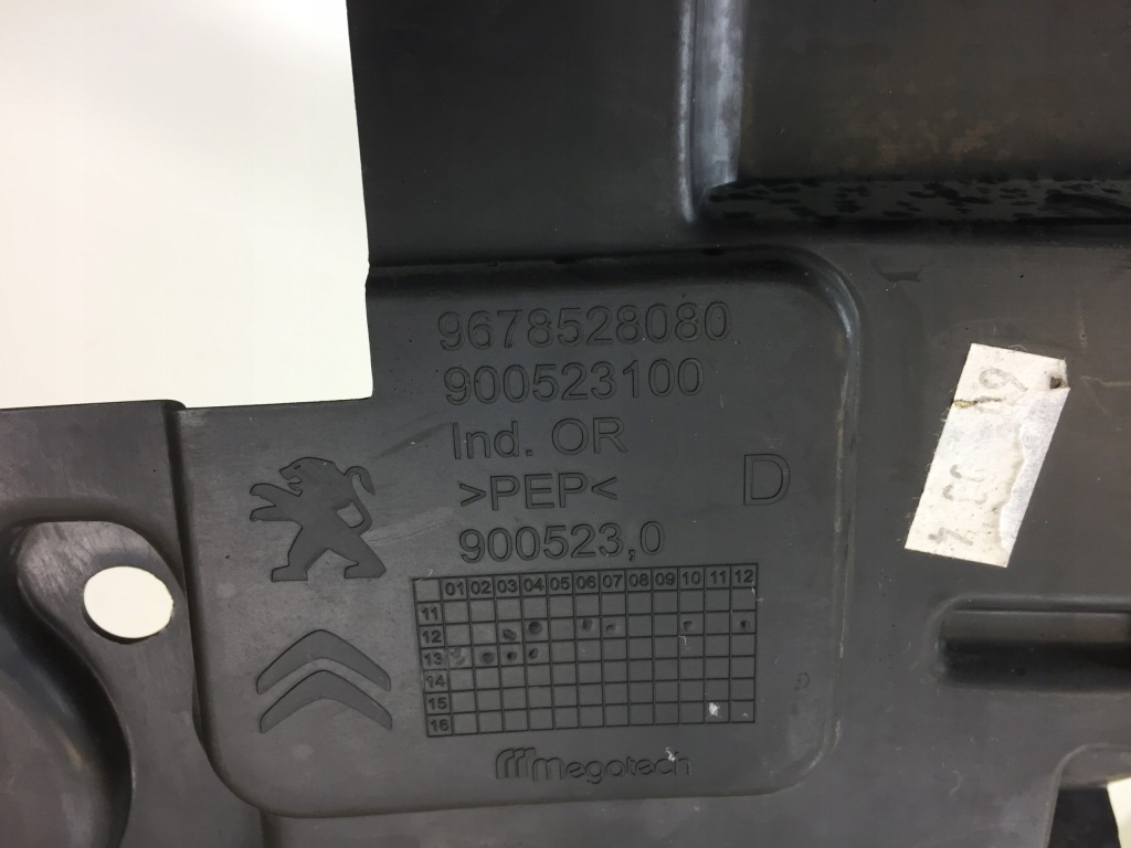 фото №4, C-elysee повітропровід повітря права