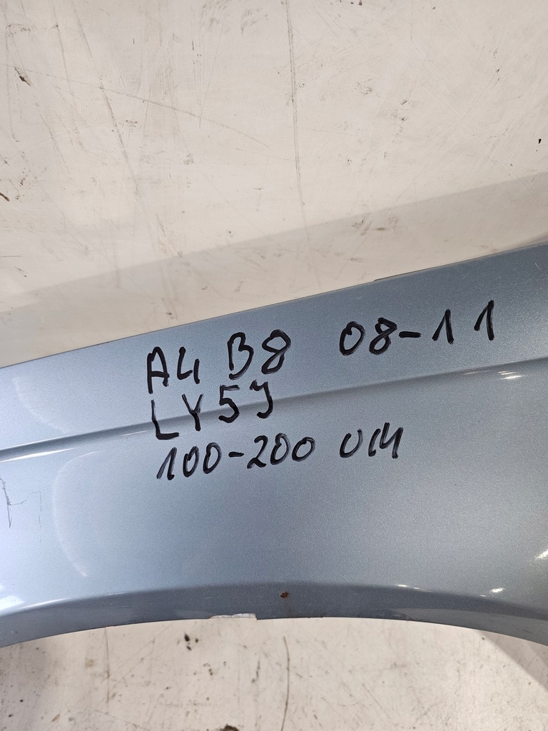 фото №15, Крила лівий перед audi a4 b8 2008-2011 ly5j