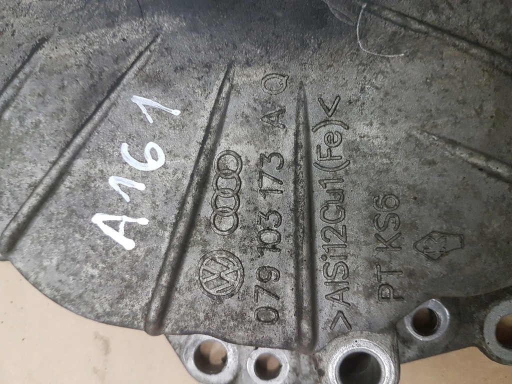 фото №3, A161 захист розподільного валу audi rs4 a6 r8 4.2fsi