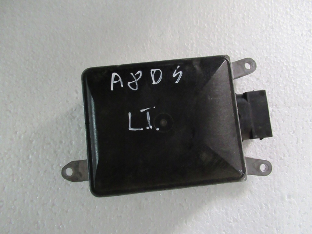 фото №1, Audi a8l d4 асистент перемикання поперечина руху 4h0907568f