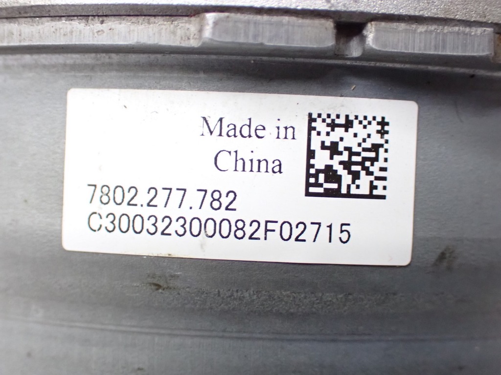 фото №8, Усилитель электрический europa 20230512 mg zs 23r