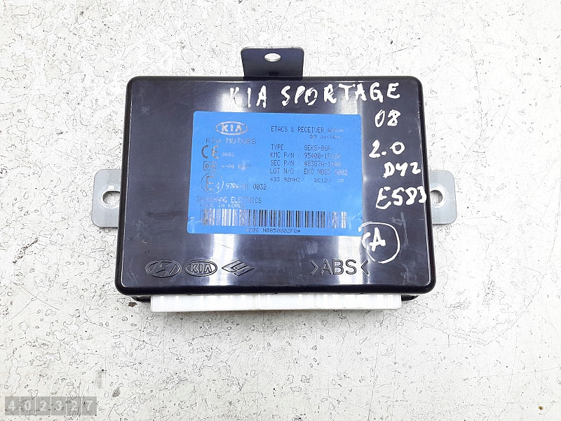 фото №1, 2009 kia sportage ecu 954001f600