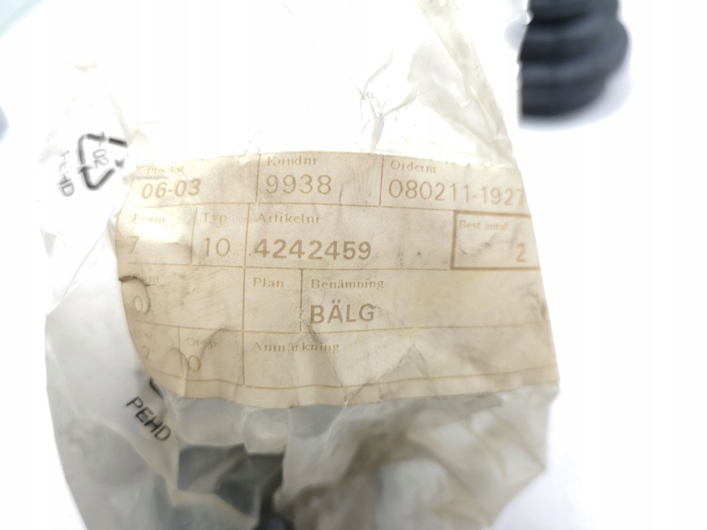 фото №2, Защита шарнир внутреннего saab 900 94- 2.3 aso