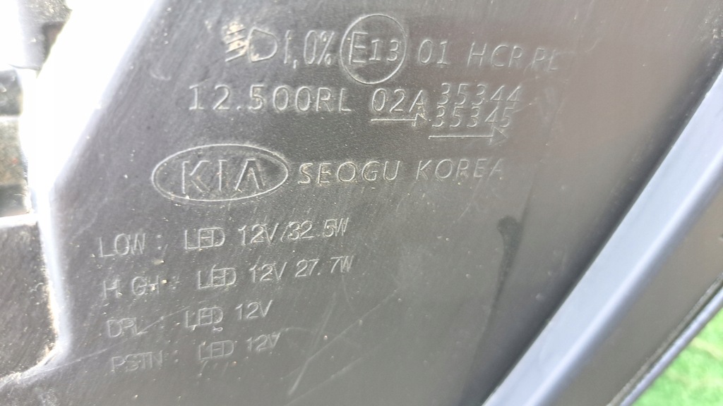 фото №6, Kia soul e full led лампа передня kpl
