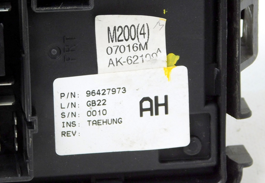 фото №7, Chevrolet spark matiz m200 0,8 07r коробка запобіжників 96427973