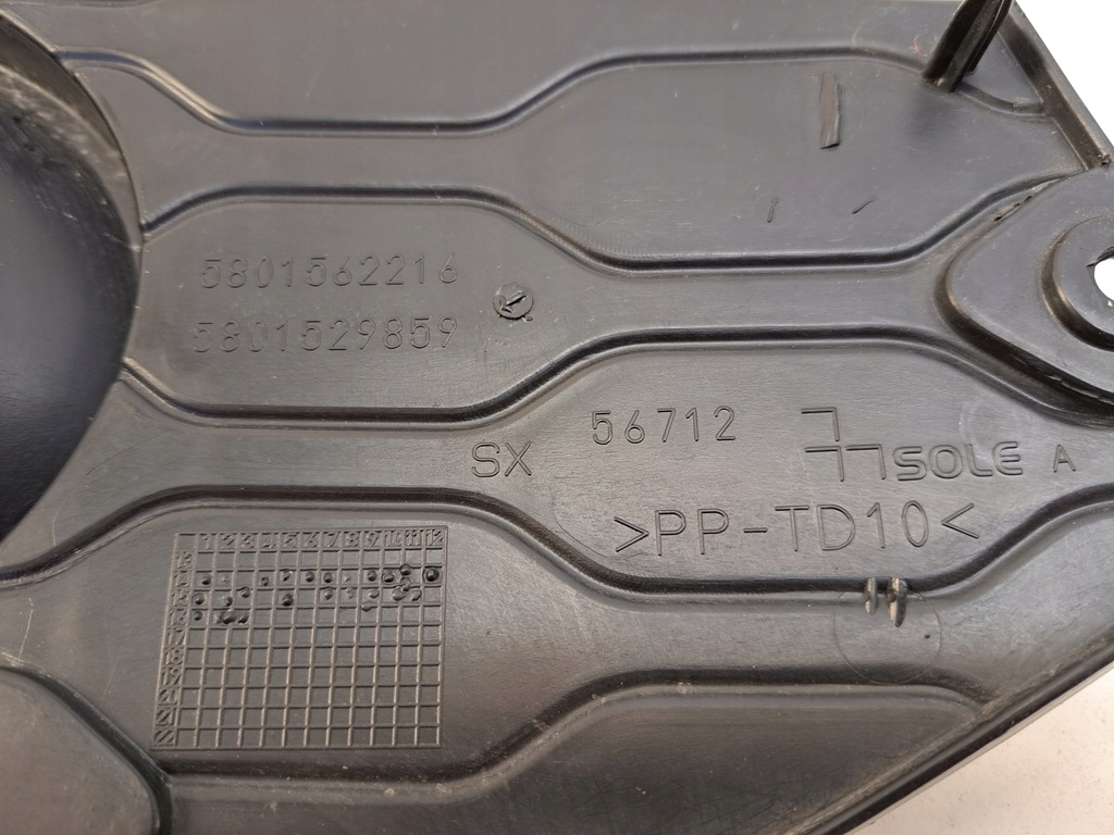 фото №8, Iveco daily iv 4 14- ліва решітка бампера перед