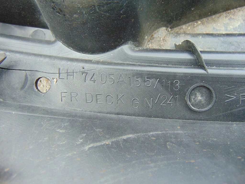 фото №7, Жабо mitsubishi outlander ii 2007-2010 europa