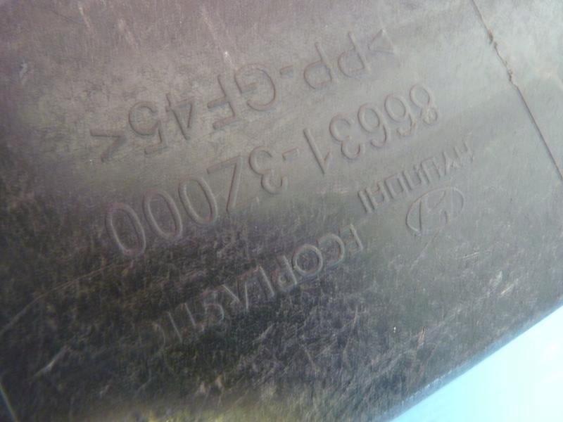 фото №5, Hyundai i40 балка бампера задня kombi 88631-3z000