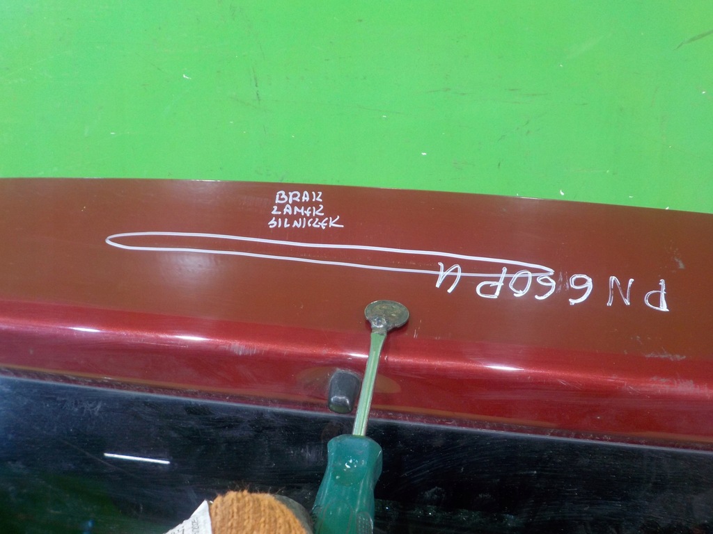 фото №5, Nissan note e12 ii 16r 1.5 dci hb 5d крышка багажника задняя