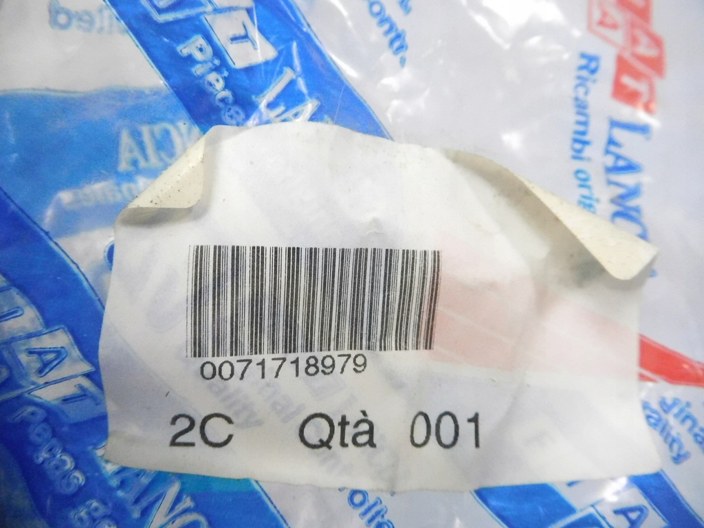 фото №7, Решітка обдув fiat stilo 01-04 71718979