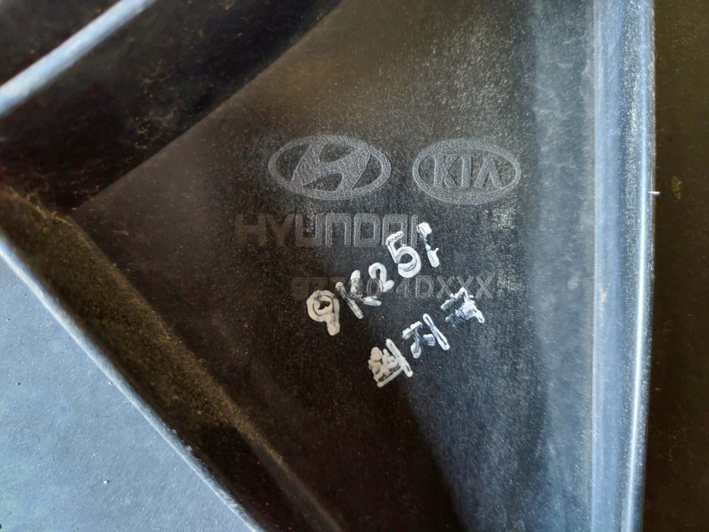 фото №3, Вентилятор радиатора kia carnival iii 2.2 crdi