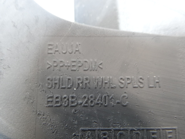 фото №10, Ford ranger iv бризковики бризковик задні задня eb3b-28400-c eb3b-28401-c