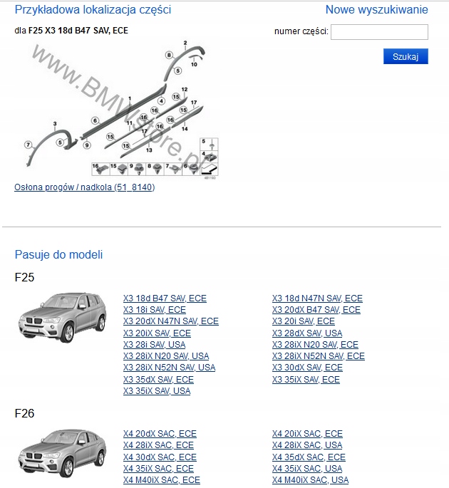 фото №10, Bmw x3 f25 x4 f26 молдинг дверь правая перед правый 7205780