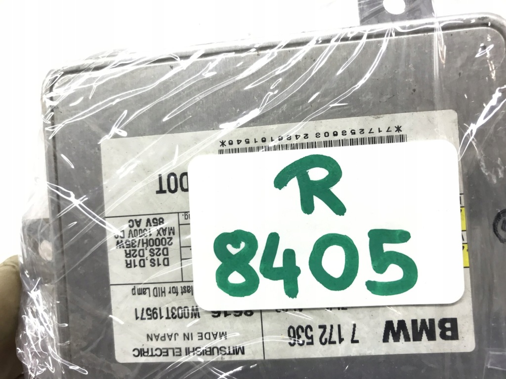 фото №6, Перетворювач ксенон модуль mercedes w246 w204 c204 s204 w242 7172536