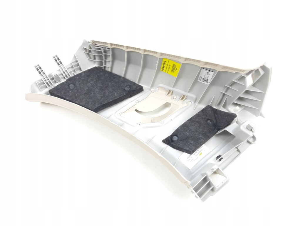 фото №12, Обшивка захист стійка vw touareg 760867287a новий оригінальний