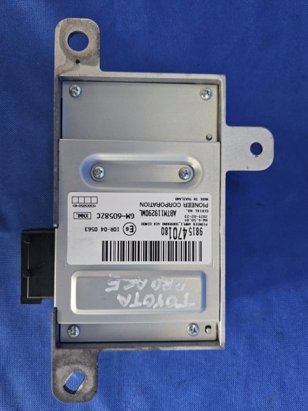 фото №3, Модуль усилитель toyota proace ii verso