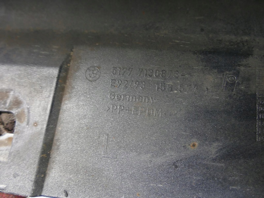 фото №12, Bmw оригинальный номер 7130873 молдинг порог