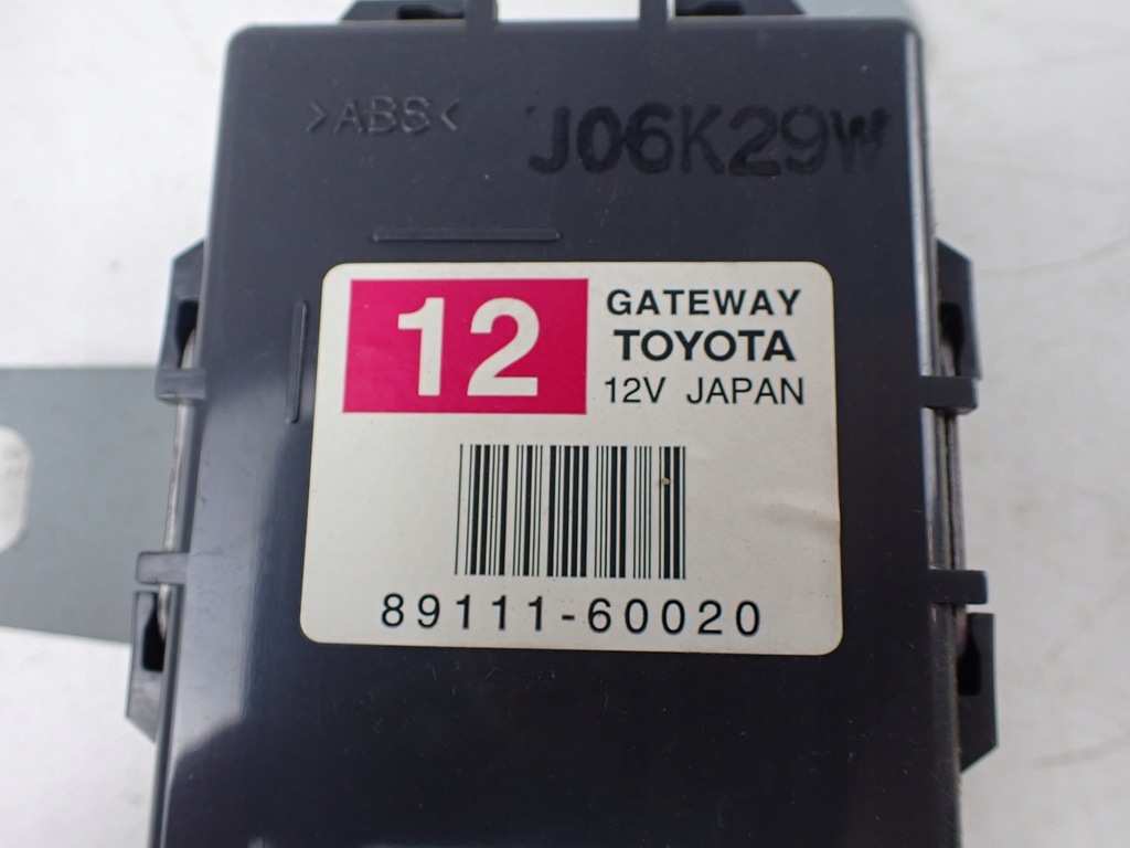 фото №5, Модуль шлюз land cruiser 120 89111-60020