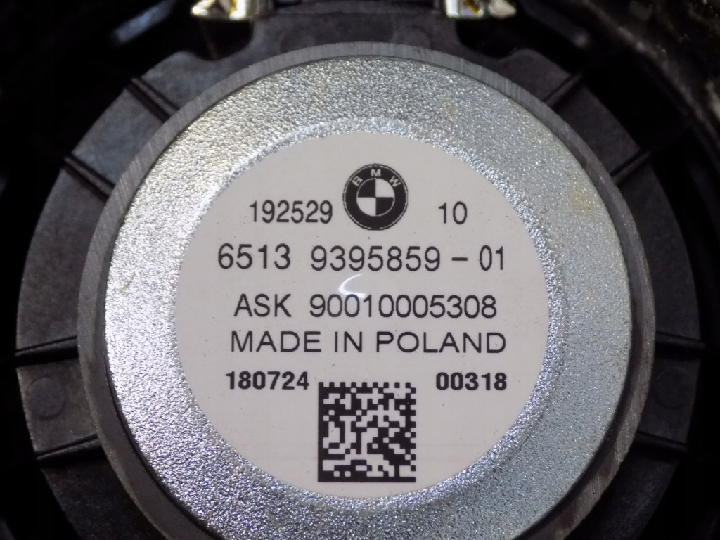 Bmw 5 g30 полиця задня багажника динаміки 8065039 в Україні