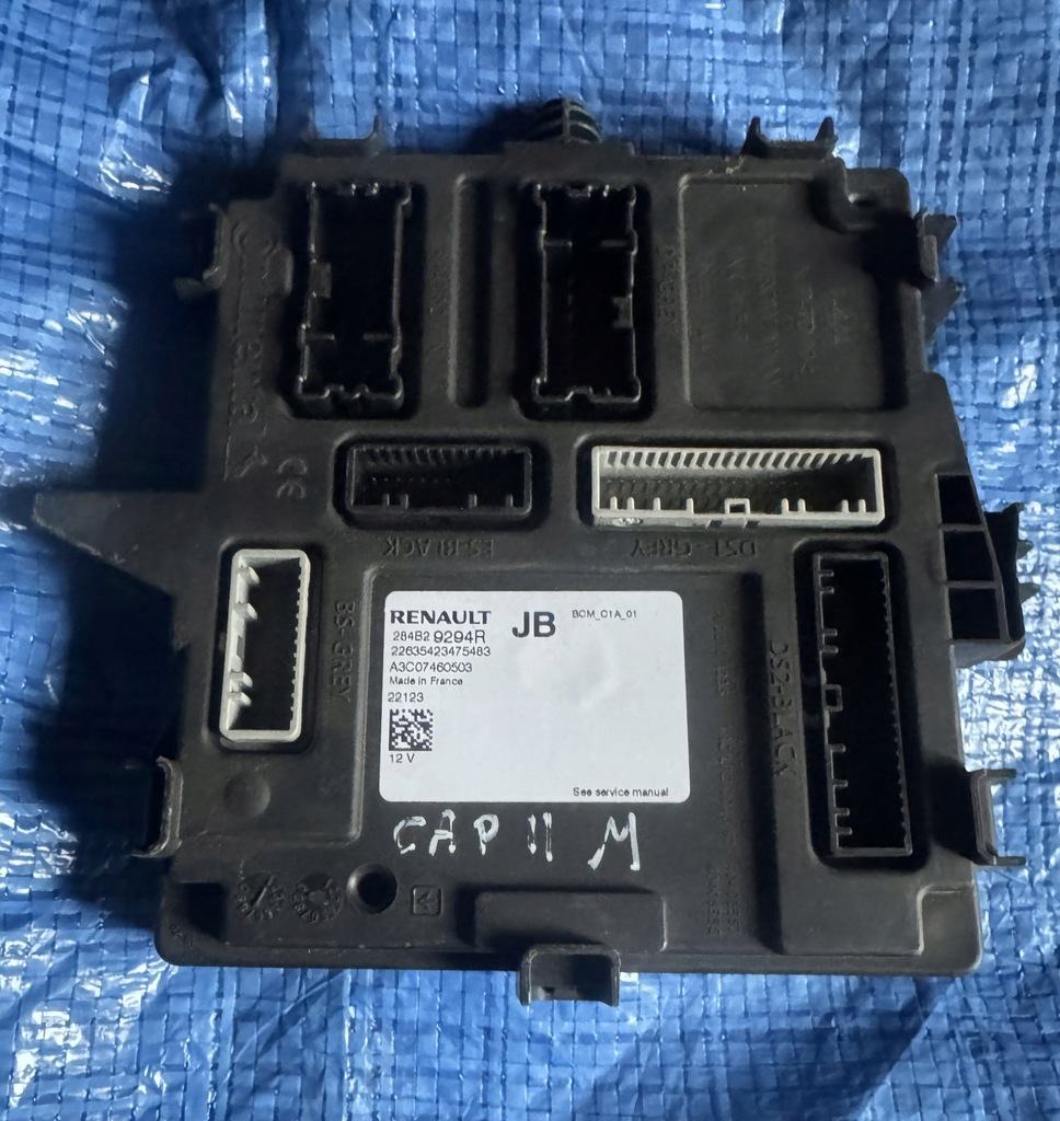 фото №1, Модуль bcm renault captur ii 284b29294r