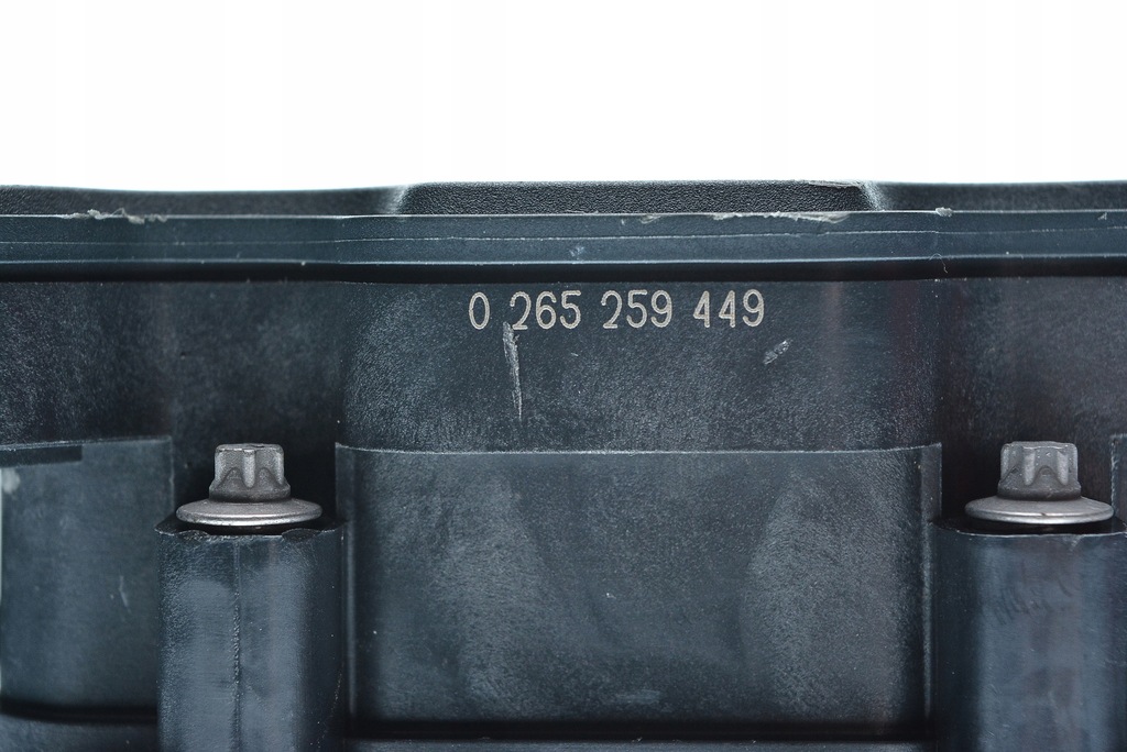 фото №7, Насос abs expert iii 0265259449 9808055980 описание