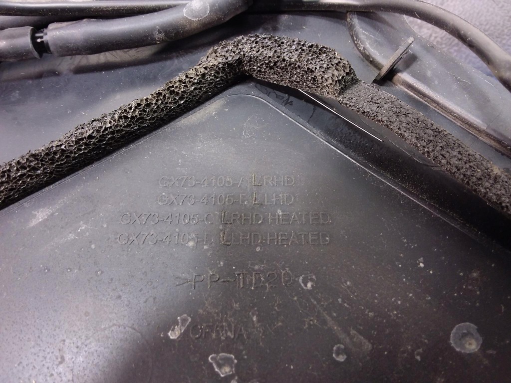 фото №7, Jaguar xf ii x260 жабо верхний eu gx73-4105-bl