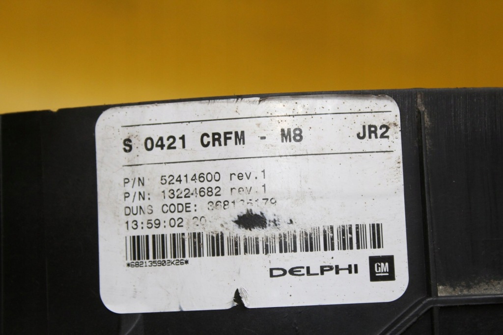 Вентилятор радиатора meriva a fl 52414600 Цена